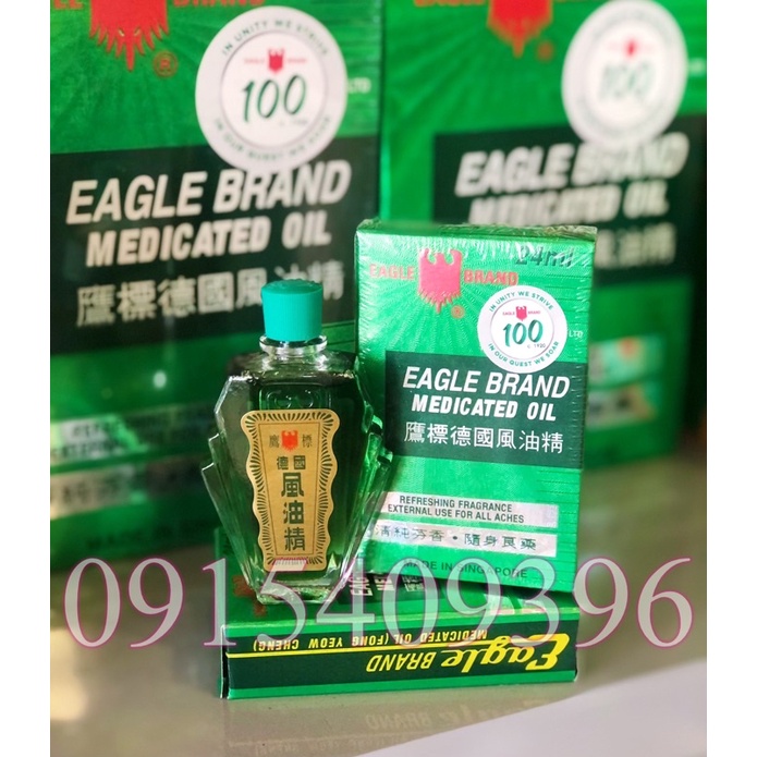 DẦU CON Ó XANH 1 NẮP NỘI ĐỊA SINGAPORE EAGLE BRAND