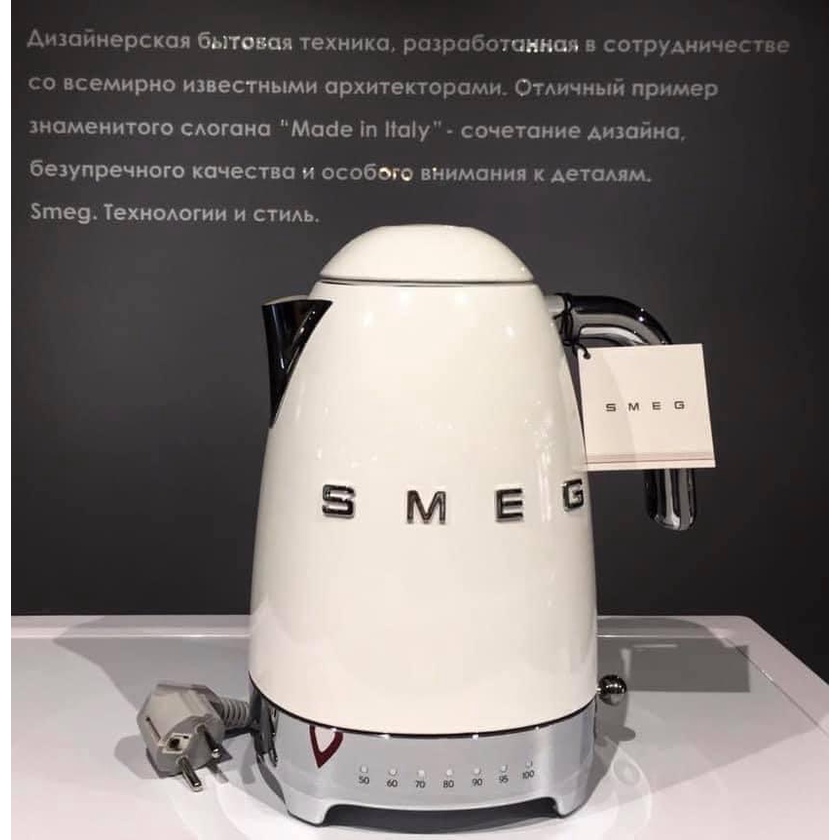 Ấm siêu tốc SMEG KLF04CREU  - có điều chỉnh nhiệt độ