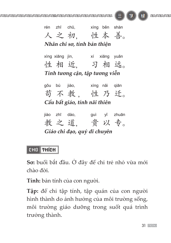 Sách Tam Tự Kinh - N/A