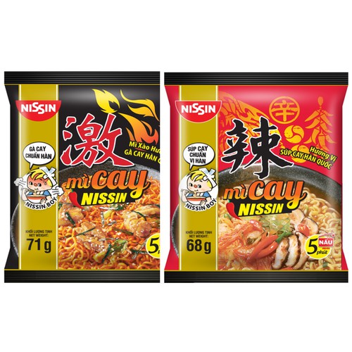 Lốc 5 Gói Mì Cay Hàn Quốc Nissin Chuẩn Vị Mì Cay | BigBuy360 - bigbuy360.vn