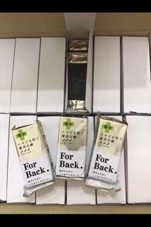 Xà phòng For Back Pelican Nhật Bản