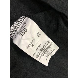 Set 2 ba lỗ xuất Nhật