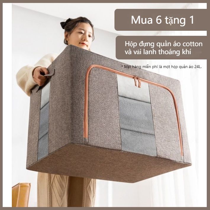 (24-100L)Túi Đựng Quần Áo Khung Thép Đa Năng,Thùng Vải Đựng Đồ Đa Năng Gấp Gọn - 60x42x35cm