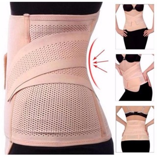 Đai Gen Nịt Bụng cao cấp giảm mở định hình..
