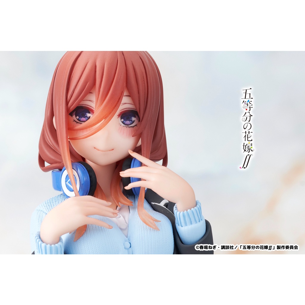 [ SHQ ] [ Hàng có sẵn ] Mô hình Figure chính hãng Nhật - Nakano Miku - Gotoubun no Hanayome ∬