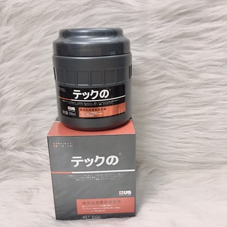 Kem ủ tóc cao cấp cho tóc hư tổn Intensive Moisture 500G