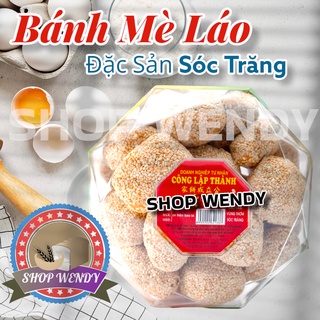 Bánh Mè Láo - Công Lập Thành - Đặc Sản Vũng Thơm Sóc Trăng