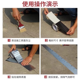 CUỘN BĂNG KEO CHỐNG THẤM SIÊU CHẮC