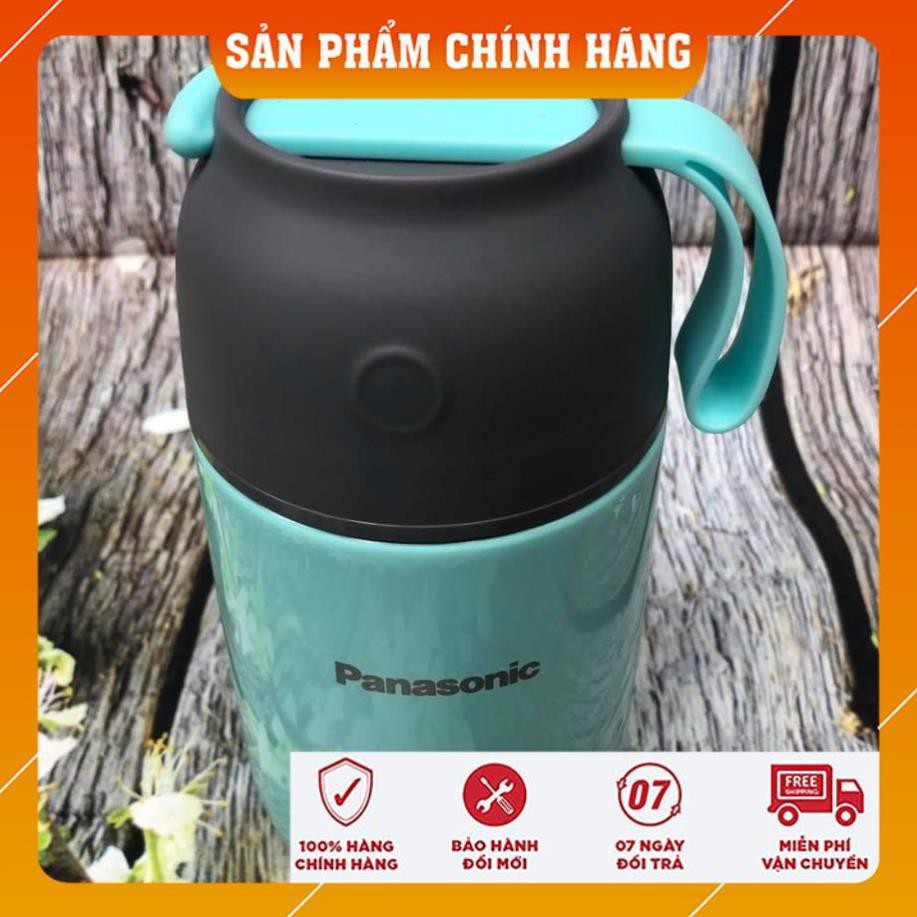 [THƯƠNG HIỆU PANASONIC]_ PHÍCH GIỮ NHIỆT ELMICH 650ML EL2355. [SẢN PHẨM ĐANG CHÁY HÀNG]