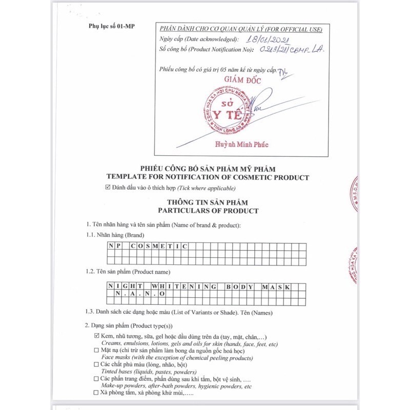  Ủ Trắng Body Hấp Đêm Nano - NPCOSMETIC | BigBuy360 - bigbuy360.vn