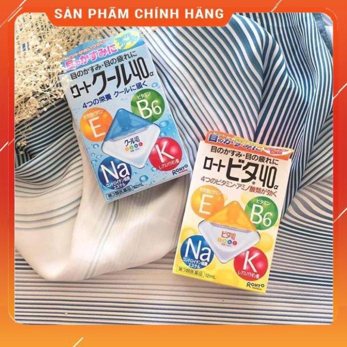 Nước nhỏ mắt Rohto Nhật bản [FREE SHIP_CHÍNH HÃNG] 12ml