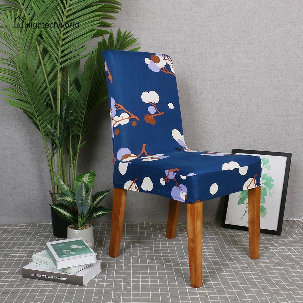Hightechworld Branch Printed Stretch Chair Cover Dining Room Banquet Elastic Seat Covers