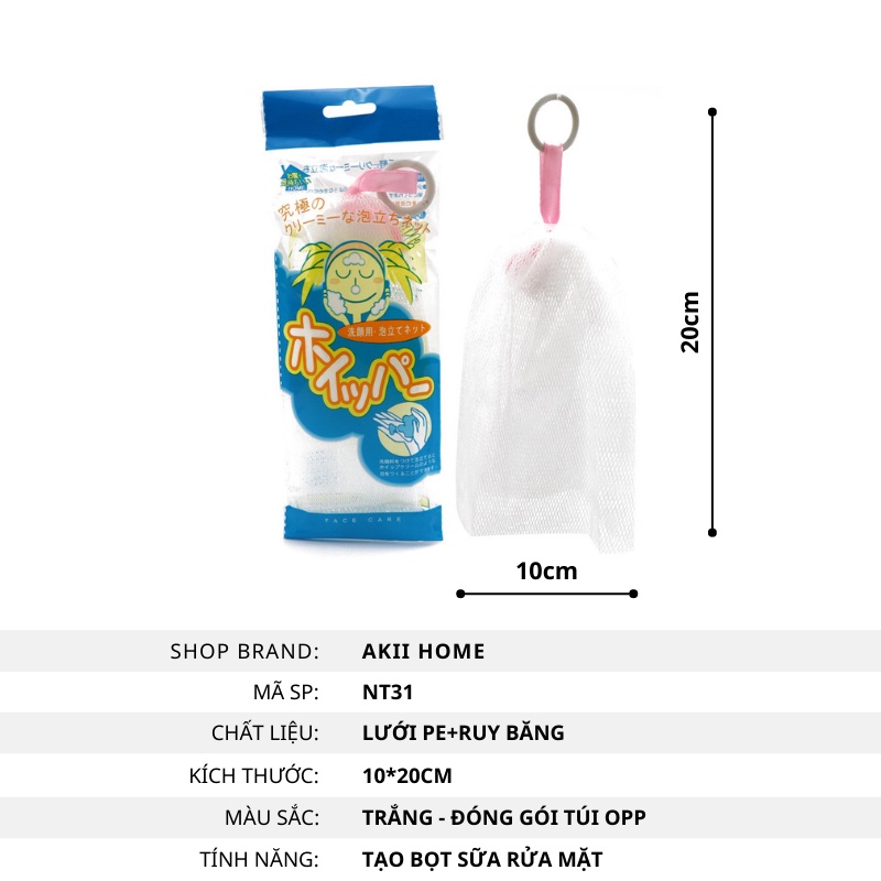 Lưới tạo bọt sữa rửa mặt, kèm móc treo tiện lợi Akii Home NT31