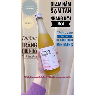 Nước uống Fracora Placenta 480ml Nhật Bản
