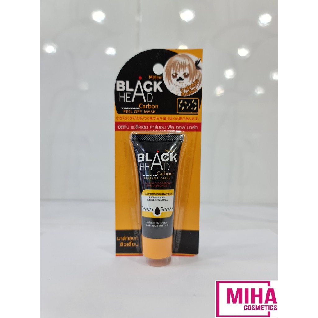 Gel Lột Mụn Black Head Mistine 10g Thái Lan