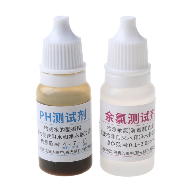 ✿ Bộ Dụng Cụ Kiểm Tra Chất Lỏng pH 10ml