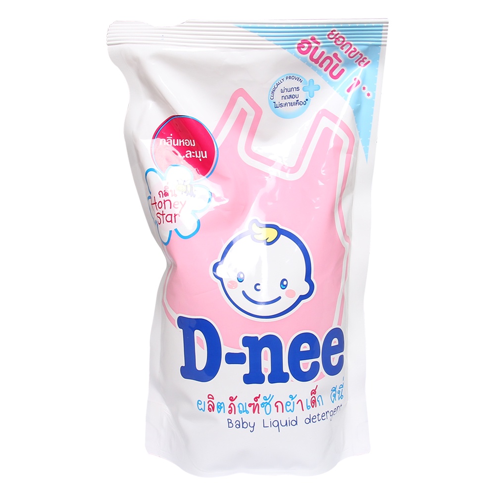 Nước Giặt Xả Quần Áo Trẻ Sơ Sinh D-NEE Hương Thơm Nhẹ Nhàng, An Toàn Cho Da Bé 600ml/Túi