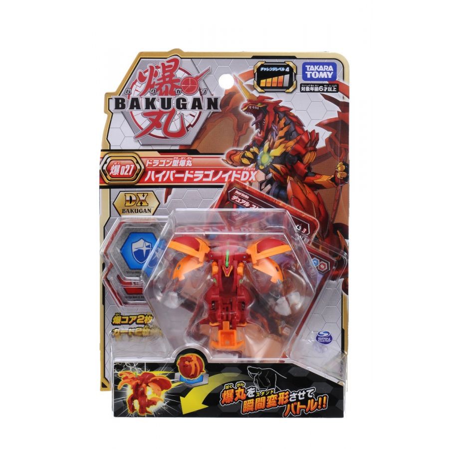 BAKUGAN - Siêu Bá Vương Rồng Lửa Hyper Dragonoid 144793