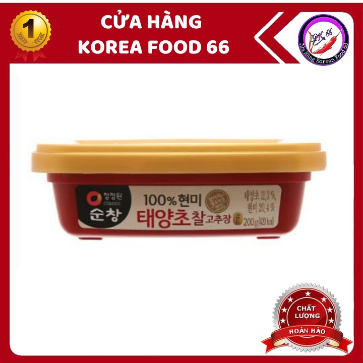 Tương Ớt Hàn Quốc Gạo Lứt 200G và Tương Chấm Thịt Nướng Ssamjang 200g