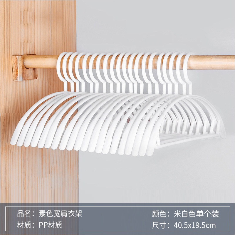 Set 5 móc treo quần áo hình bán nguyệt chống trượt tiện lợi