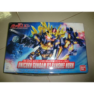 Mô hình lắp ráp SD Banshee Norn bandai