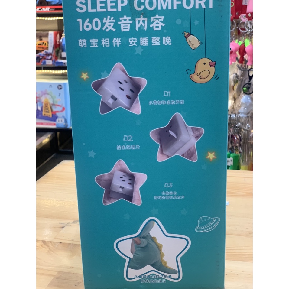 Búp bê em bé sơ sinh có cử động mắt và âm thanh