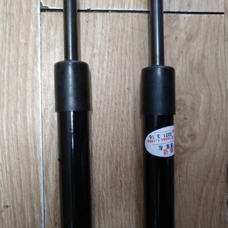 Ty chống cốp Suzuki Tải Van, 7chỗ, Su cóc