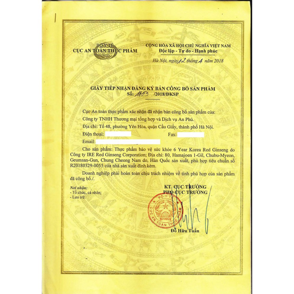 [Flash Sale] Cao hồng sâm Daehan hộp tím Hàn quốc hộp 2 lọ *250g | BigBuy360 - bigbuy360.vn