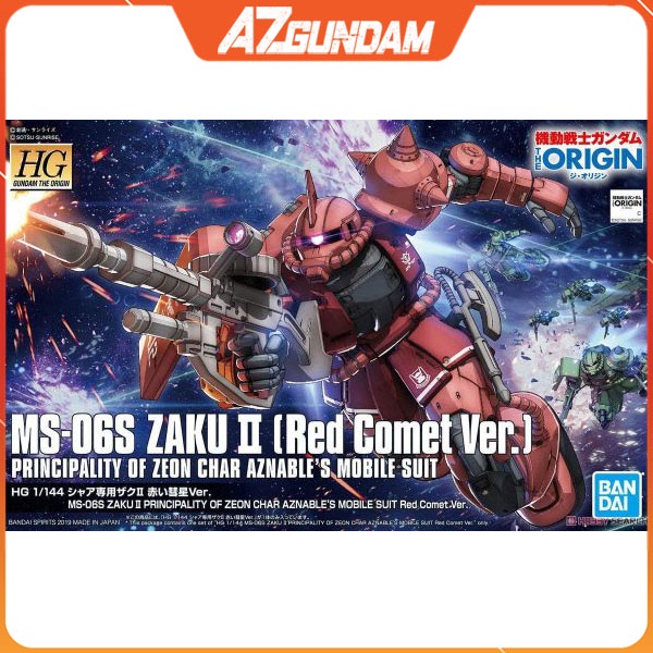Mô Hình Gundam HG Zaku II red Comet ver. Series Gundam HG GTO Tỉ Lệ 1/144