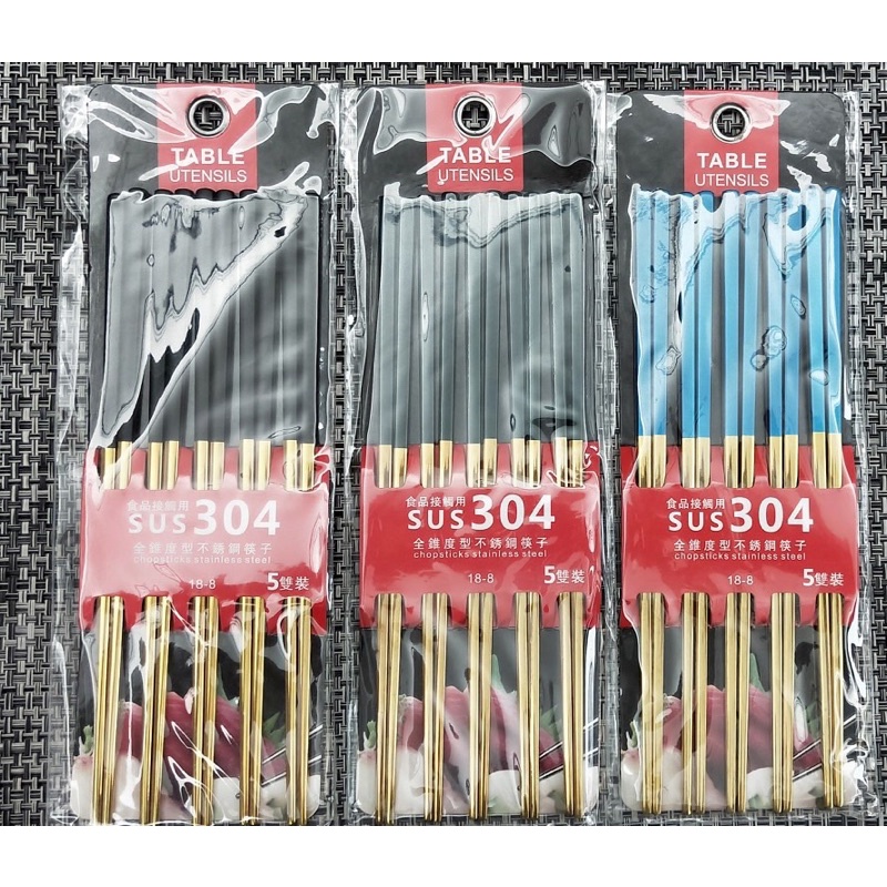 [LOẠI 1] VỈ 5 ĐÔI ĐŨA INOX VÀNG SUS 304 HÀN QUỐC CAO CẤP CHUYÊN DỤNG NHÀ HÀNG, KHÁCH SẠN, DECOR TRANG TRÍ