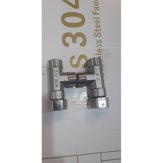 Van cấp nước bồn cầu, van chia nước Inox 304