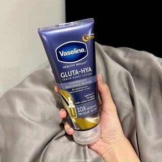 🌳🌳Kem dưỡng thể Vaseline Thái lan màu xanh 10x Gluta Hya Overnight Chính Hãng 🌳
