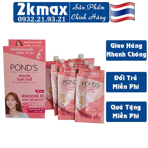 Hộp 6 gói Kem dưỡng da Ponds dạng gói Thái Lan