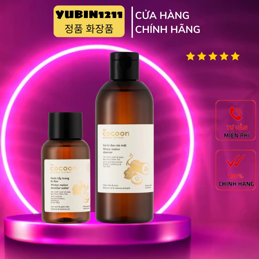 Nước Tẩy Trang Bí Đao Cocoon Yubin1211