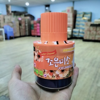 Cốc Thả Bồn Cầu HanVit Hàn Quốc 180gr