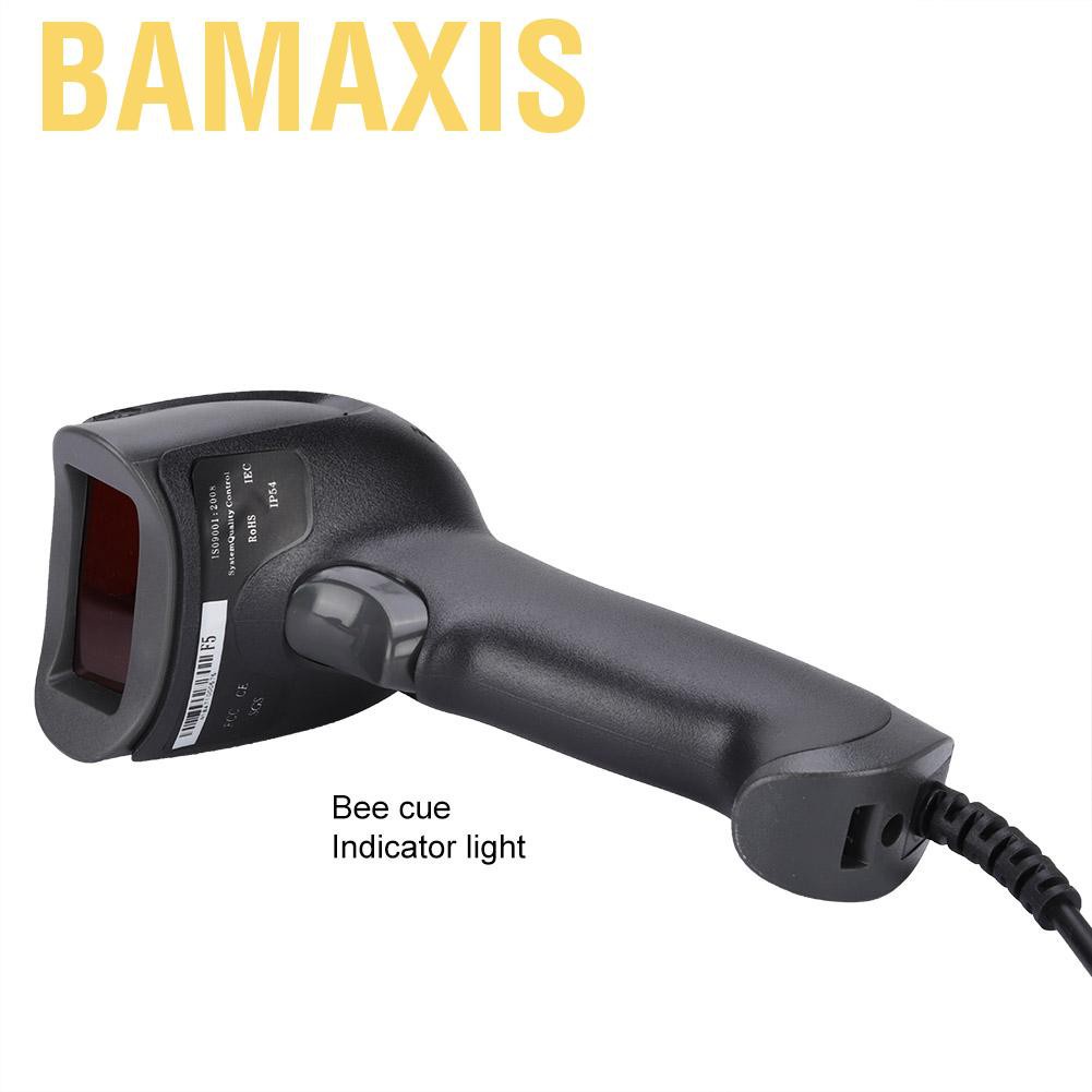 Bamaxis 100 Times/Second Scanning Bar Code Scanner 50 Million Clicks USB Reader