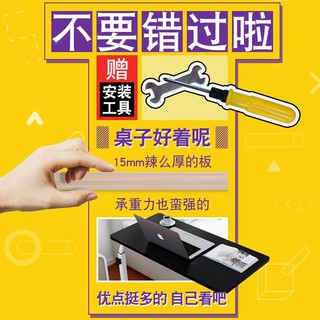 Bàn để laptop đơn giản chất lượng