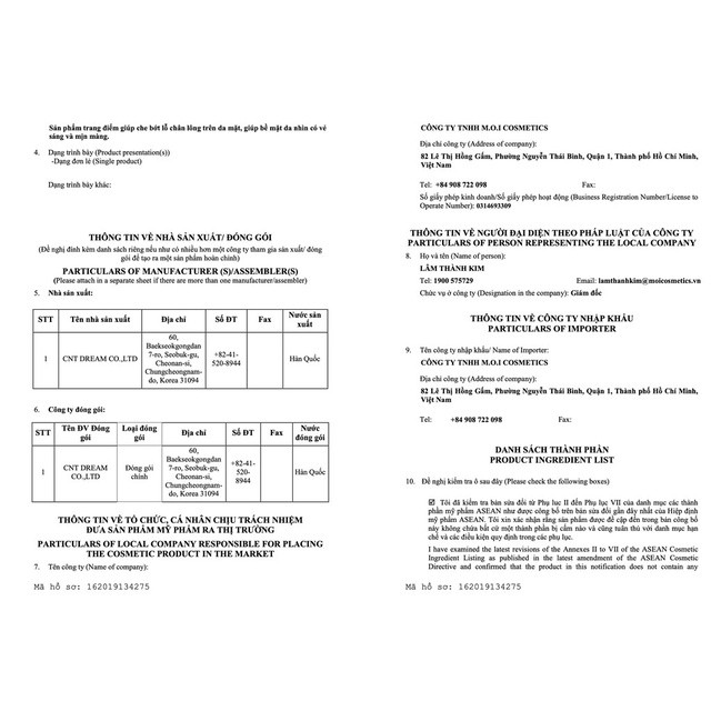 [New] 𝟱𝗠 𝗕𝗔𝗕𝗬 𝗦𝗞𝗜𝗡 𝗖𝗨𝗦𝗛𝗜𝗢𝗡 Phấn nước Hồ Ngọc Hà phiên bản mới nhất 25/04/2021