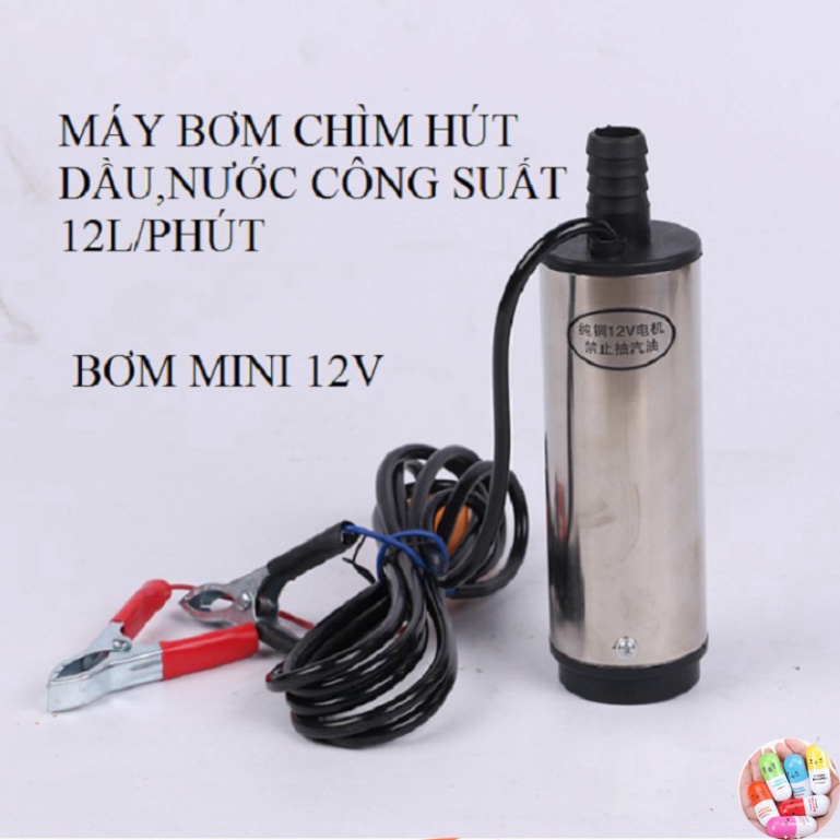 máy bơm chìm mini 12v - máy bơm xăng dầu mini 12v 2 lần bán kính 38mm kèm nguồn ( Có Bán Sỉ)