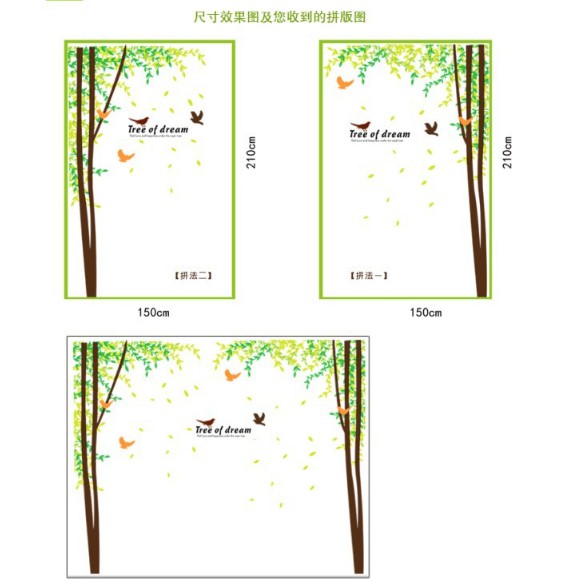 Decal trang trí tuòng - Cây lớn dây leo nhí nhiều kiểu ( SIZE 2 TẤM )