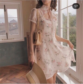 Váy hoa cổ bèo order taobao