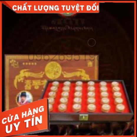 Đông Trùng Hạ Thảo Hộp Gỗ 30 Viên Hàn Quốc