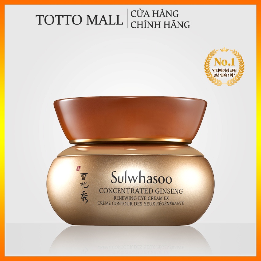 Kem chống lão hóa vùng mắt Sulwhasoo Concentrated Ginseng Renewing Eye Cream Ex - Kem mắt nhân sâm Sulwhasoo