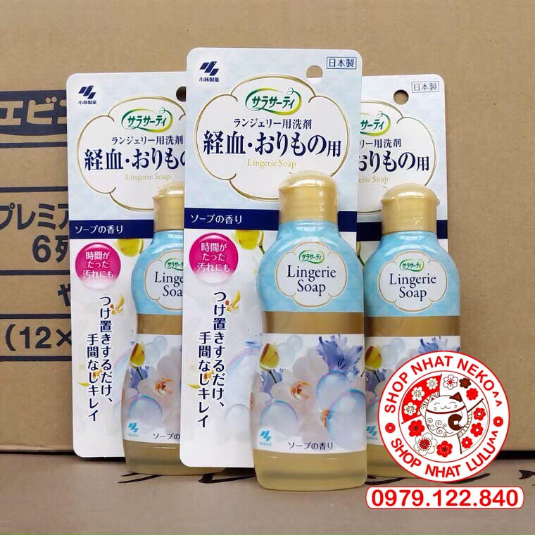 Nước giặt đồ lót Lingerie Soap Nhật bản