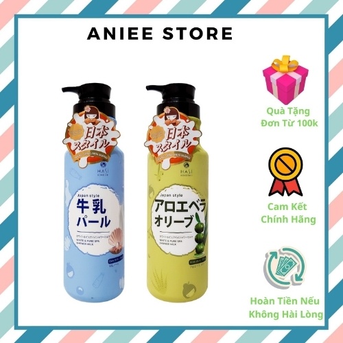 Sữa Tắm HASI KOKESHI