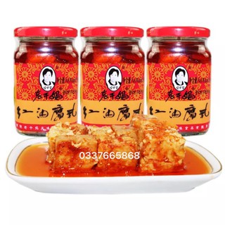 Hũ 260gr Đậu Phụ Nhự- Đậu Phụ Thối
