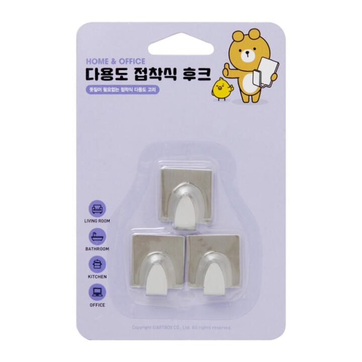 Set 3 Móc Treo Đồ ARTBOX Hàn Quốc Hình Vuông Bằng Kim Loại