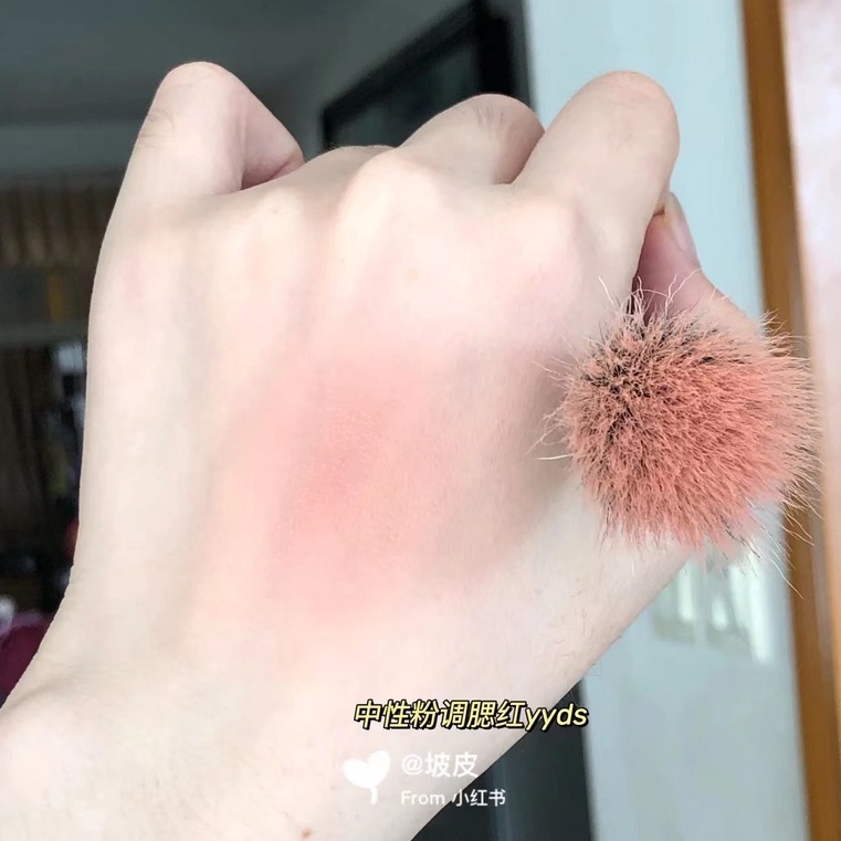 Cọ Trang Điểm Má Hồng XIXI Hai Lớp Sợi Mềm Và Không Xỏ Lỗ