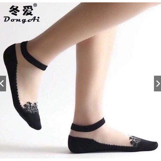 Tất hài công chúa xinh yêu