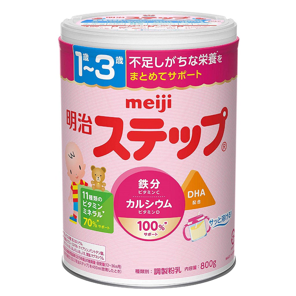 Sữa Meiji 1-3 (800g) mẫu mới - Hàng nội địa Nhật (date 2021)